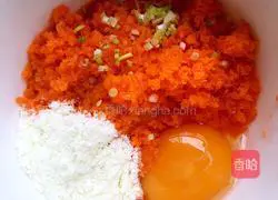 Illustration of how to make carrot and egg pancakes 3