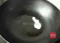 Illustration of how to make scallion pancakes 5