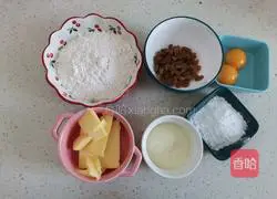 Coconut raisin cake recipe 1