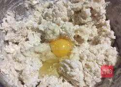 Illustration of how to make homemade green onion cake 3