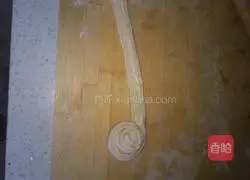 Cao Mao Pancake Recipe Illustration 6