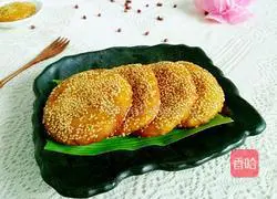  Fried Pumpkin Millet Cake Recipe Illustration 15