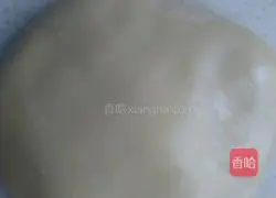 Illustration of how to make jujube cakes 2