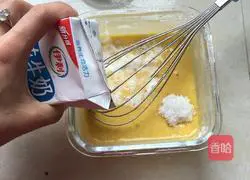 How to make banana egg pancakes Illustration 5