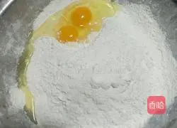 Illustration of how to make Shaobing 1