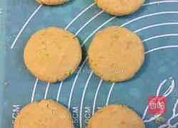 Illustration of how to make fried sweet potato cakes 6