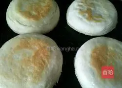 Illustration of how to make yeast pie 4