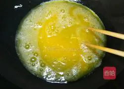 Illustration of how to make egg and leek pie 4