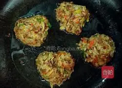 Illustration of how to make fried rice cakes 8