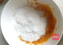 Steamed Pumpkin Cake Illustration of how to do it 4