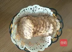 Purple Sweet Potato Oatmeal Cake Recipe Illustration 9