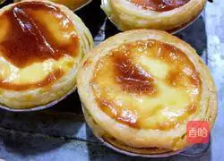 Illustration of how to make whole egg tarts 14