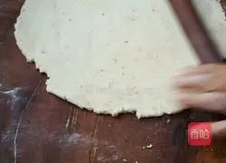 Potato cake recipe illustration 6