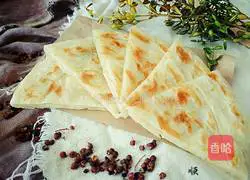 Pretzel flatbread recipe 20