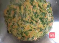 Spinach Carrot Egg Pancake Recipe Illustration 9