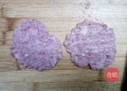 Egg Cake Soup Recipe Illustration 3