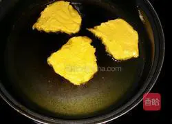 Pumpkin Glutinous Cake Recipe Illustration 5