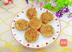 Illustration of how to make brown sugar and black sesame seed cakes 11