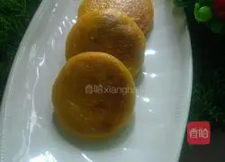 Pumpkin Cake (Purple) Illustration of how to make potato stuffing 12