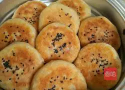 Illustration of how to make puff pastry 5