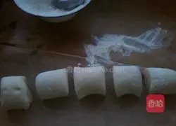 Illustration of how to make green pepper and eggplant sausage cake 5