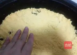 Leek paste cake recipe 13