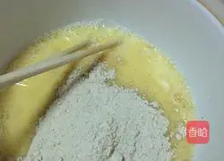 Illustration of how to make fennel, egg, red bean and barley cake 2