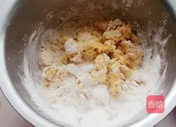 Illustration of making glutinous rice pumpkin cake 2