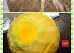 Pumpkin pie recipe 1