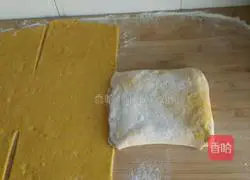 Pumpkin Thousand Layer Cake Recipe Illustration 11