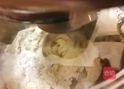 White radish and pork pie recipe 4