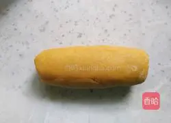 Walnut shortcake recipe 5