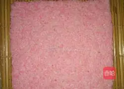 Fancy Love Sushi Recipe Illustration 5