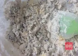 Sea Salt Crispy Sesame Cake Recipe Illustration 3