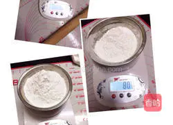 Illustration of how to make steamed pumpkin cake 2