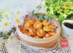 Milk-flavored almond cake recipe 13