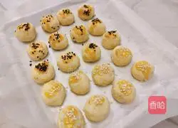 Illustration of how to make peanut cake 12