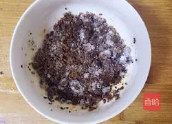 Double Red Cake (Sweet Potato Brown Sugar Cake) Recipe Illustration 7