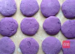 Purple potato cake recipe 4