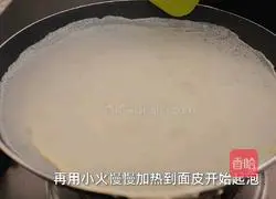 Durian Thousand Layer cake recipe 3