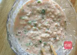 Potato carotene cake recipe illustration 3