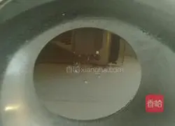 Illustration of how to make pumpkin cake 16