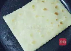 Pocket cake recipe 15