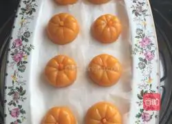 Pumpkin pie recipe 3