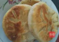 Pork and Zucchini Pie Recipe Illustration 10