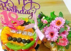 Fruit cream cake recipe 13