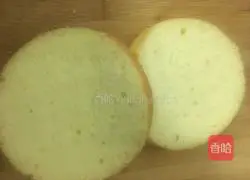 Illustration of how to make fruit cream cake 2