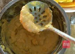 Ugly Pumpkin Cake Recipe Illustration 3