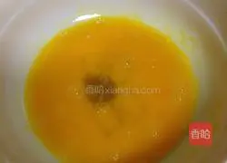 Illustration of how to make pumpkin pie 3