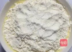 Illustration of how to make milk-flavored mini waffles 6